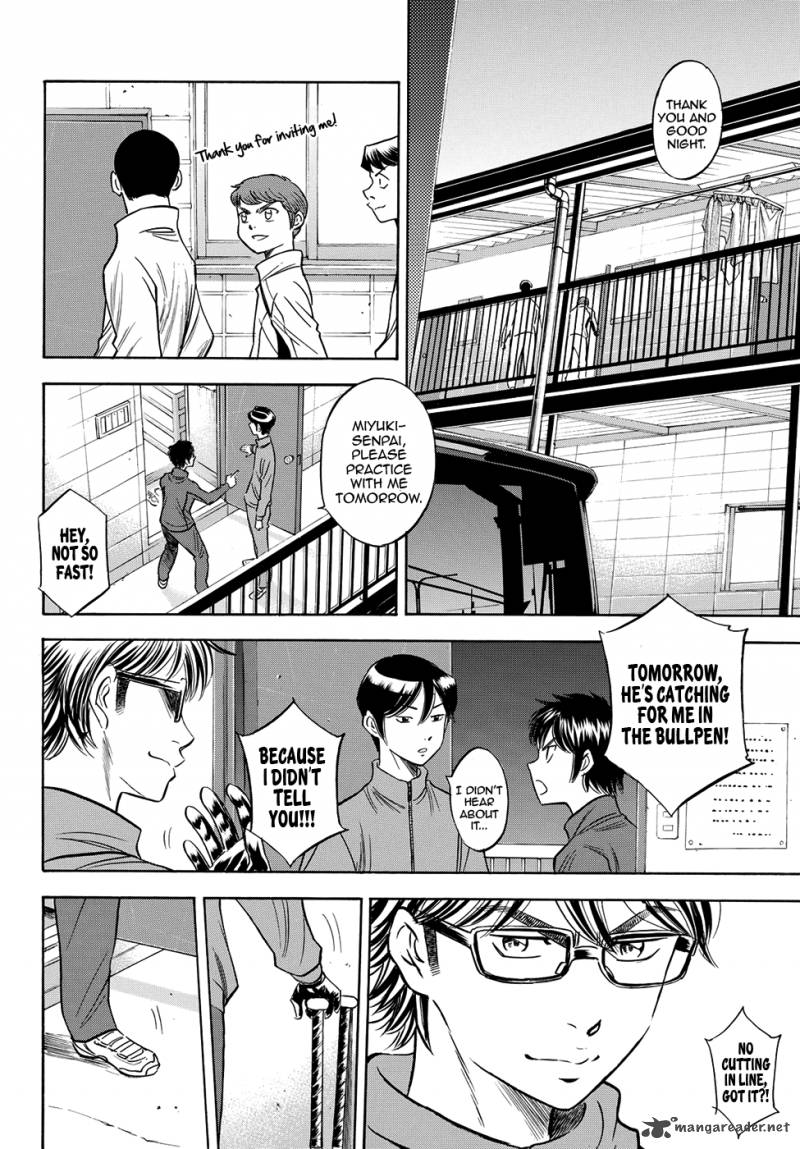 Diamond No Ace Act II Chapter 60 Page 14