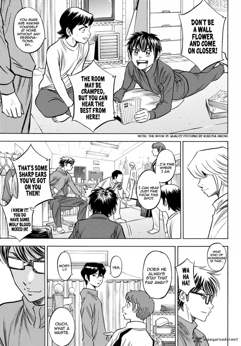 Diamond No Ace Act II Chapter 60 Page 3