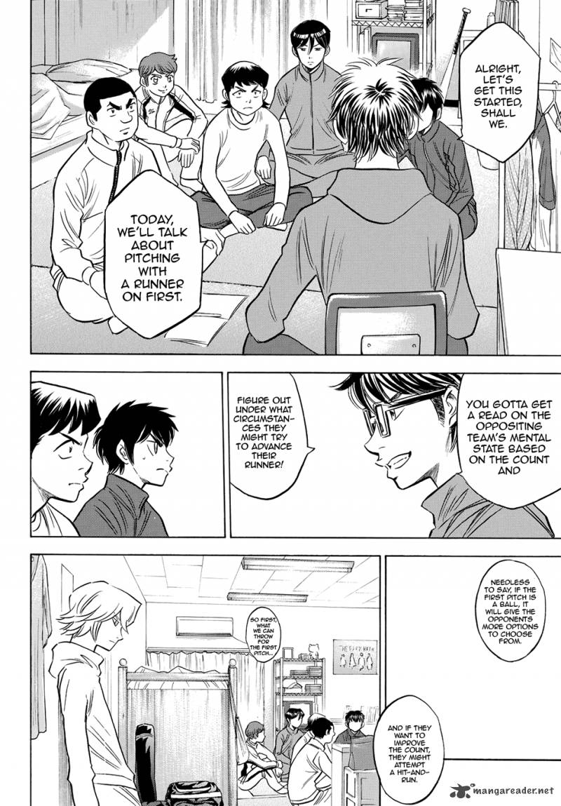 Diamond No Ace Act II Chapter 60 Page 4