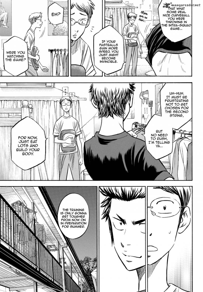 Diamond No Ace Act II Chapter 60 Page 7