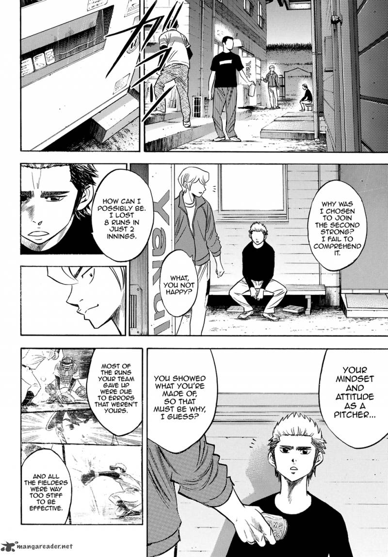 Diamond No Ace Act II Chapter 60 Page 8