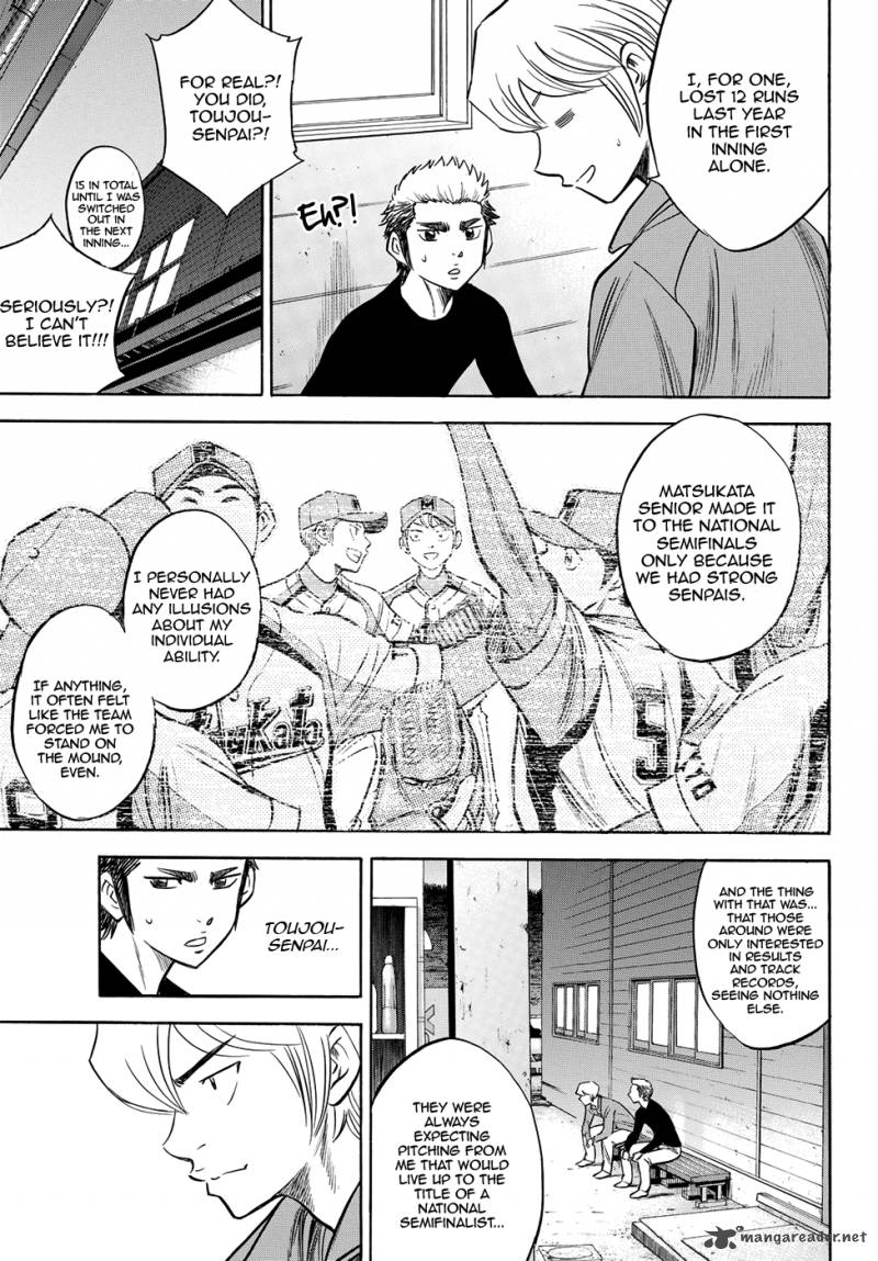 Diamond No Ace Act II Chapter 60 Page 9