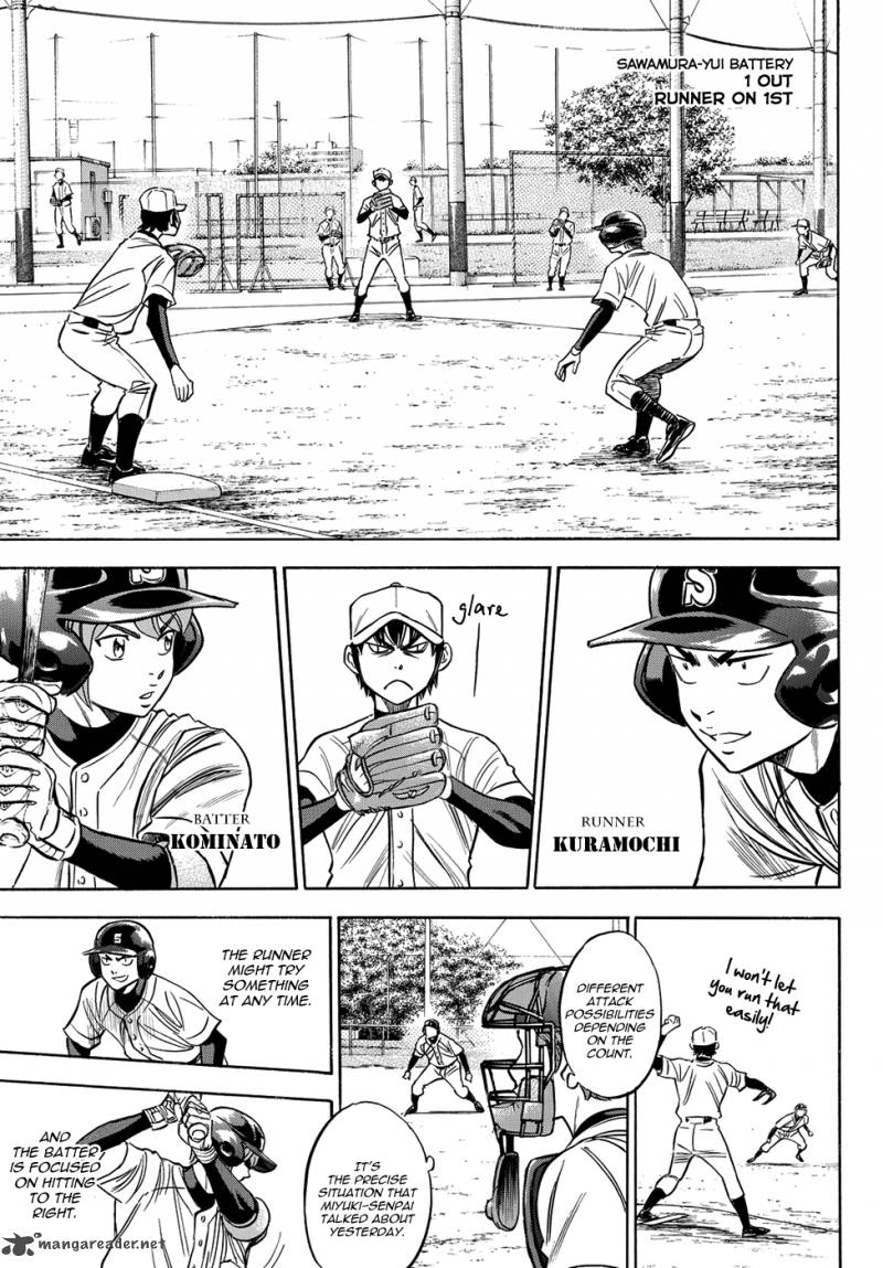 Diamond No Ace Act II Chapter 61 Page 13