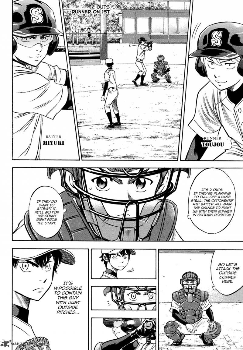 Diamond No Ace Act II Chapter 61 Page 16