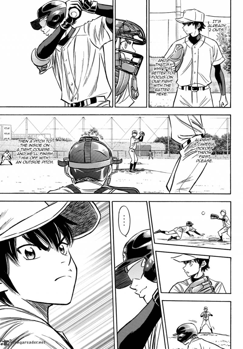 Diamond No Ace Act II Chapter 61 Page 17