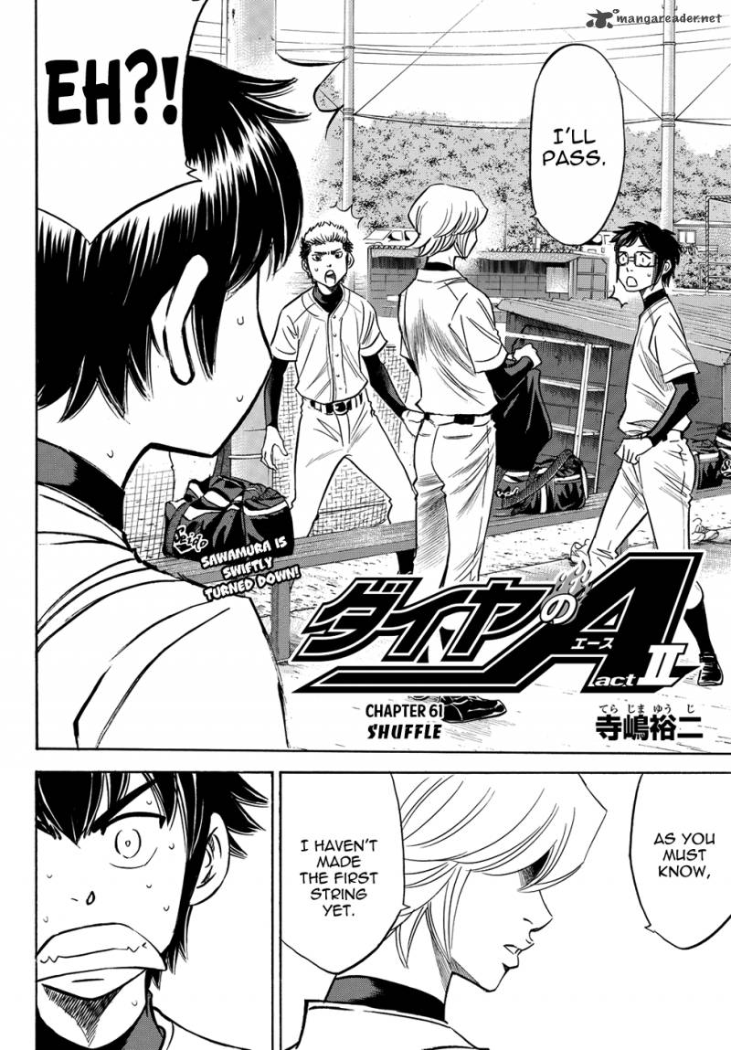 Diamond No Ace Act II Chapter 61 Page 2