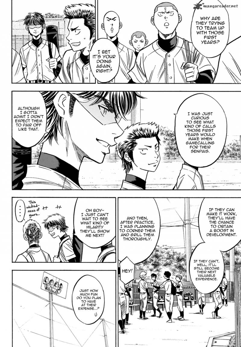 Diamond No Ace Act II Chapter 61 Page 6