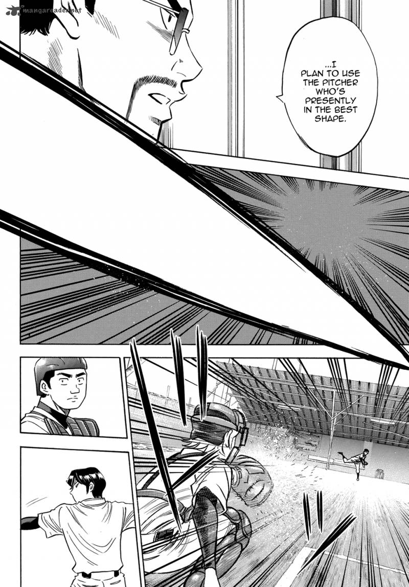 Diamond No Ace Act II Chapter 61 Page 8