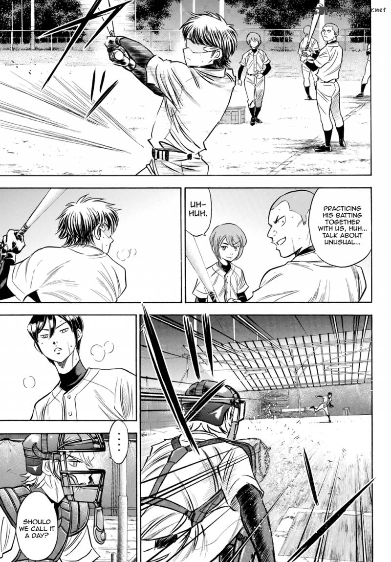 Diamond No Ace Act II Chapter 62 Page 17