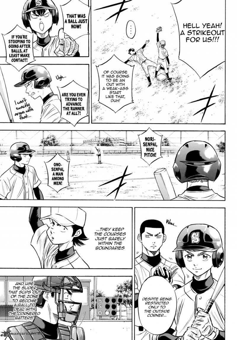 Diamond No Ace Act II Chapter 62 Page 5