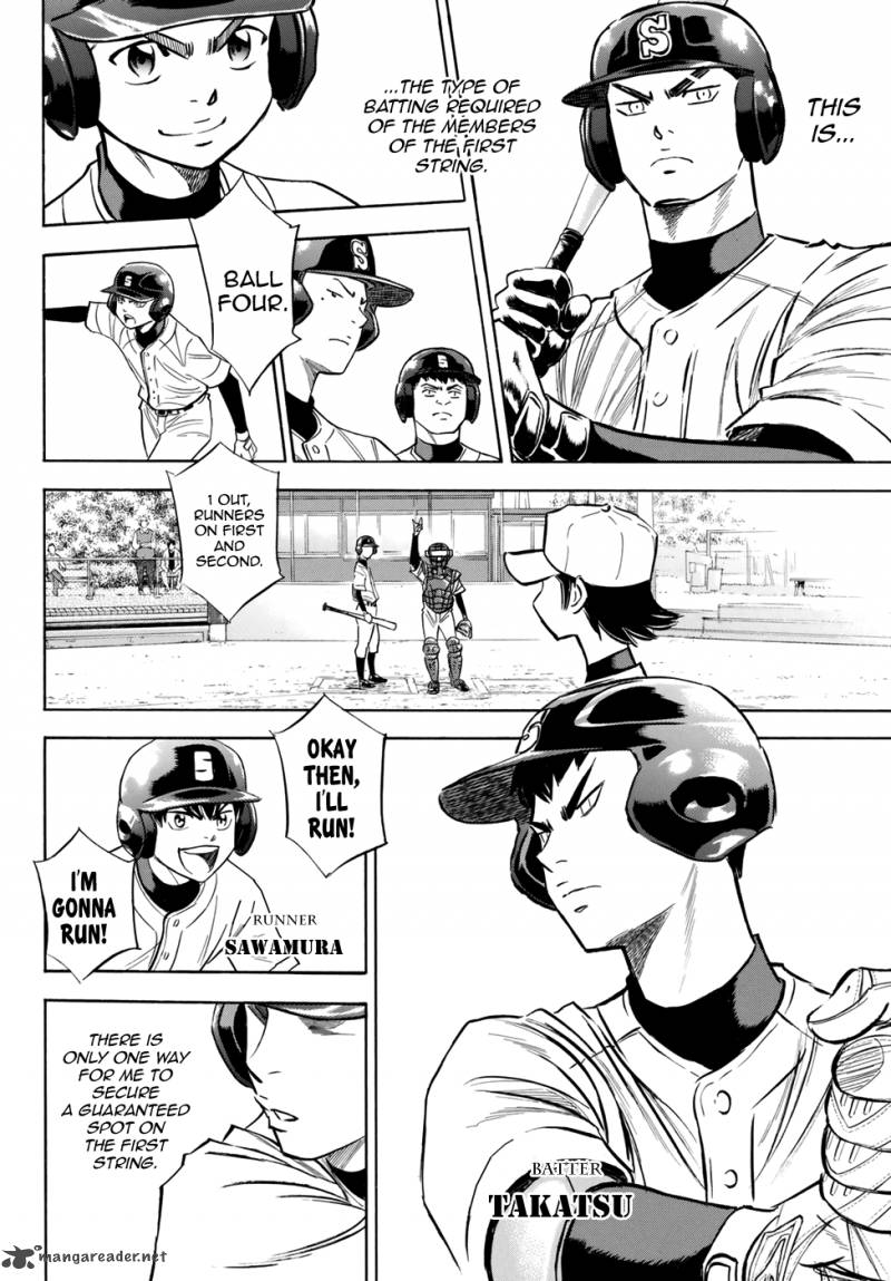 Diamond No Ace Act II Chapter 62 Page 8