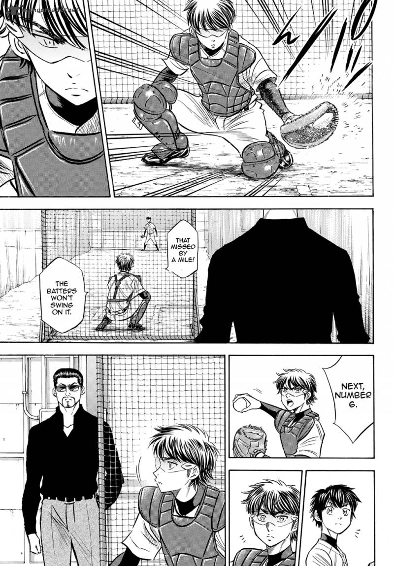 Diamond No Ace Act II Chapter 63 Page 12