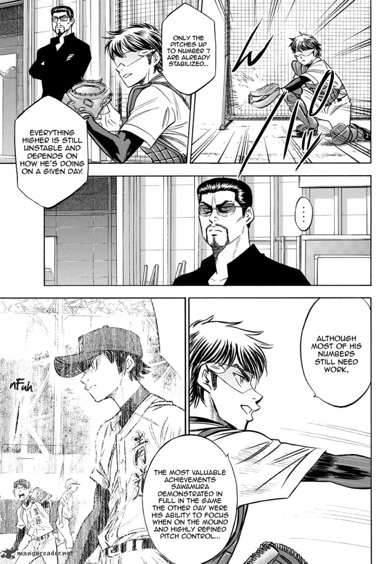 Diamond No Ace Act II Chapter 63 Page 14