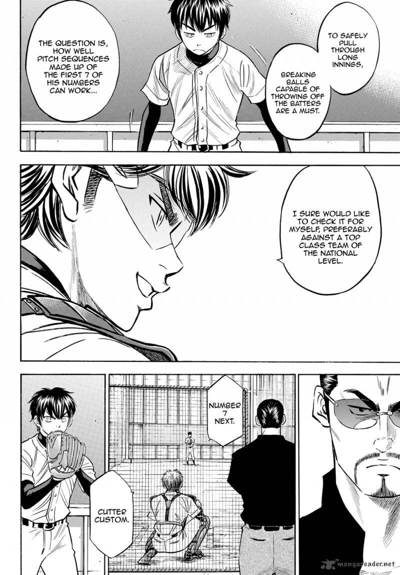 Diamond No Ace Act II Chapter 63 Page 15