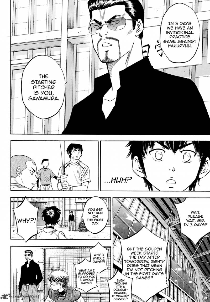 Diamond No Ace Act II Chapter 63 Page 19