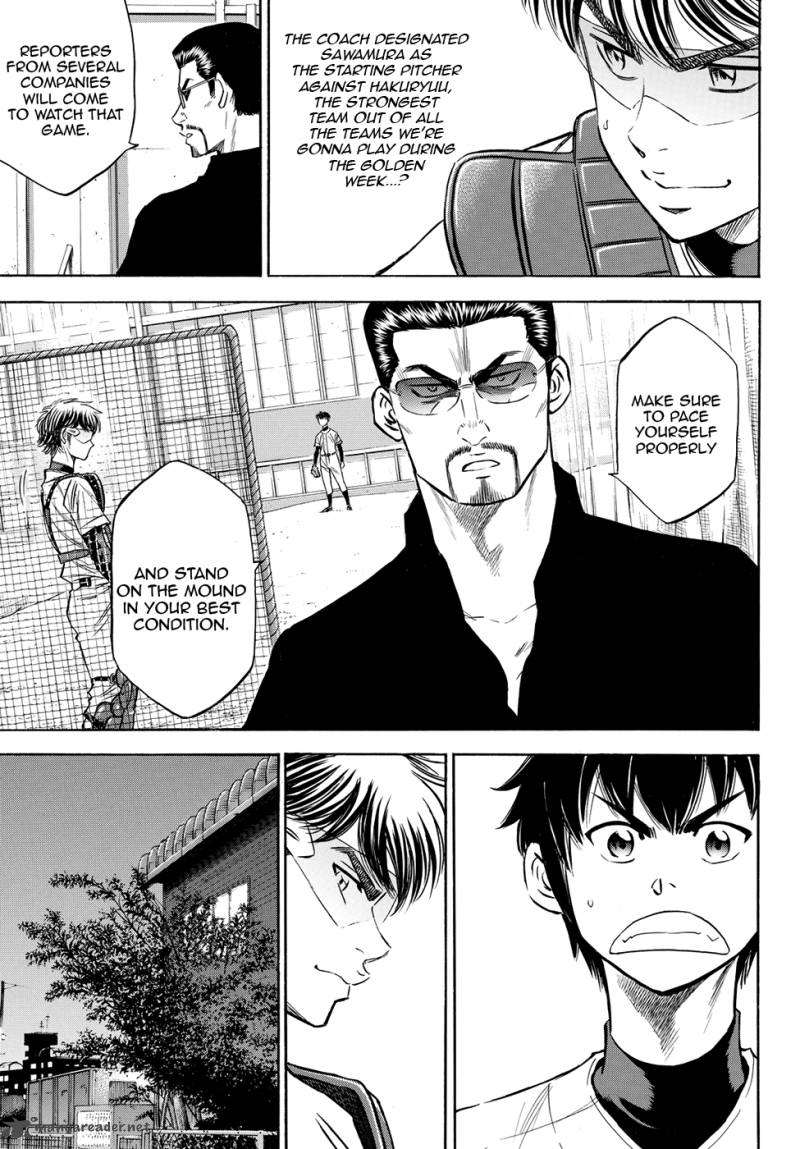 Diamond No Ace Act II Chapter 63 Page 20