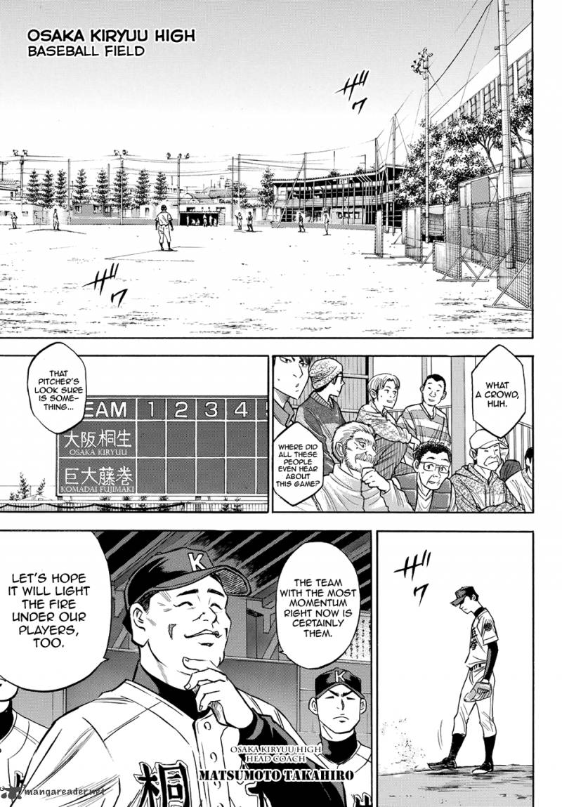 Diamond No Ace Act II Chapter 63 Page 22