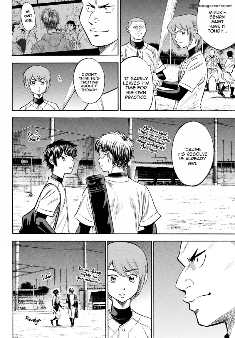 Diamond No Ace Act II Chapter 63 Page 7