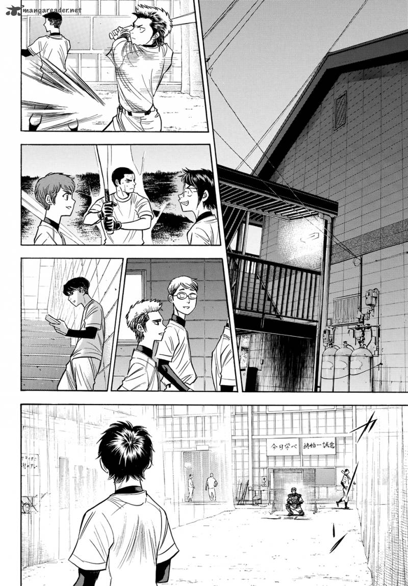 Diamond No Ace Act II Chapter 63 Page 9