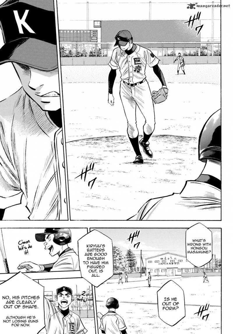 Diamond No Ace Act II Chapter 64 Page 11