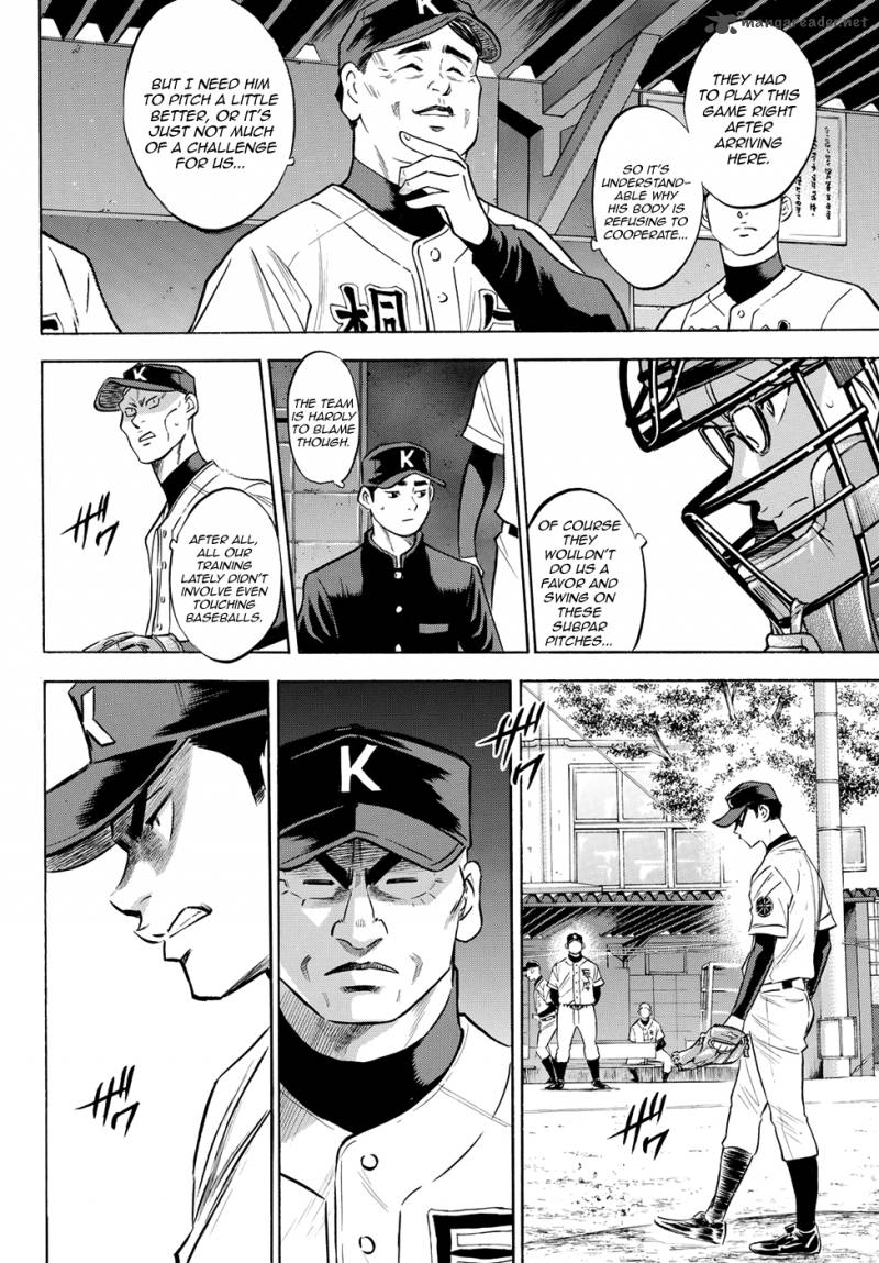 Diamond No Ace Act II Chapter 64 Page 12