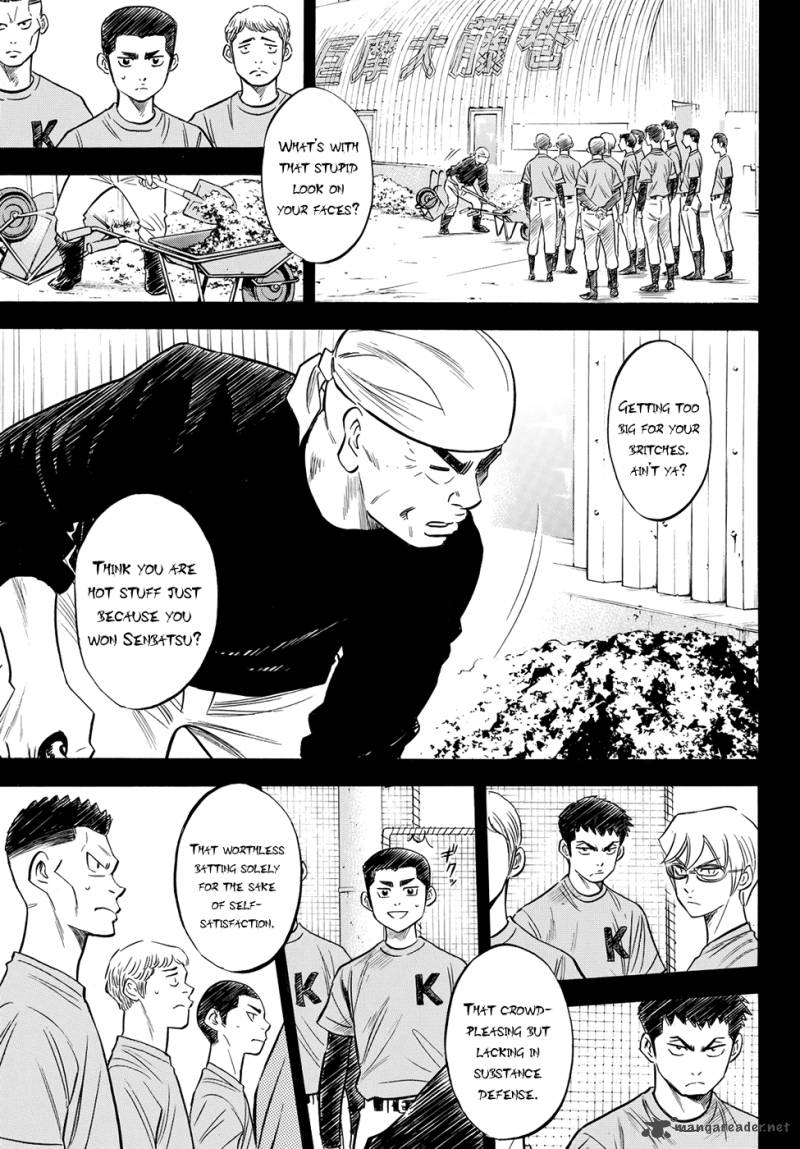 Diamond No Ace Act II Chapter 64 Page 13