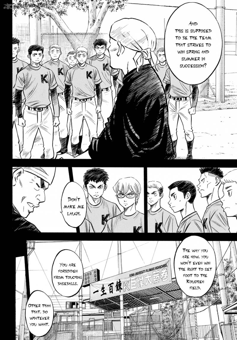 Diamond No Ace Act II Chapter 64 Page 14