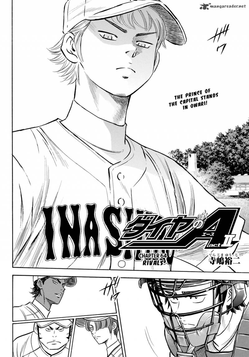 Diamond No Ace Act II Chapter 64 Page 2