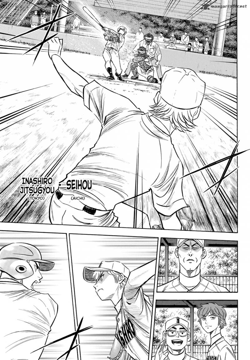 Diamond No Ace Act II Chapter 64 Page 3