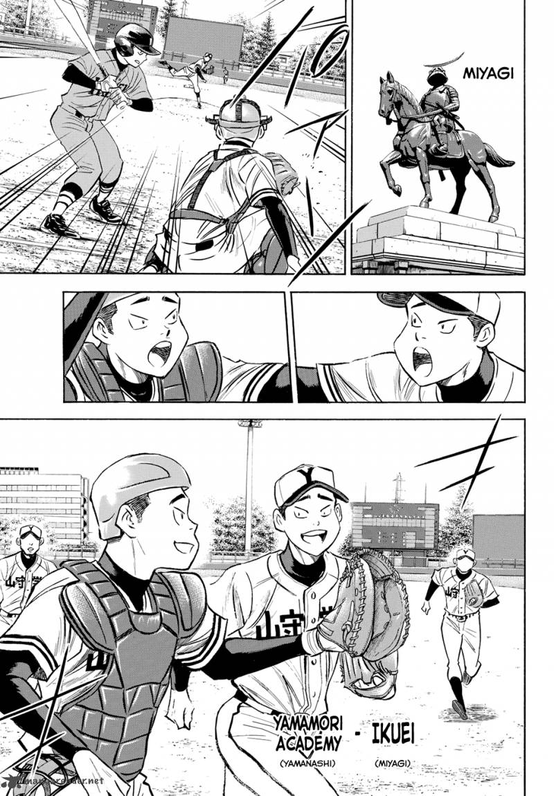 Diamond No Ace Act II Chapter 64 Page 5