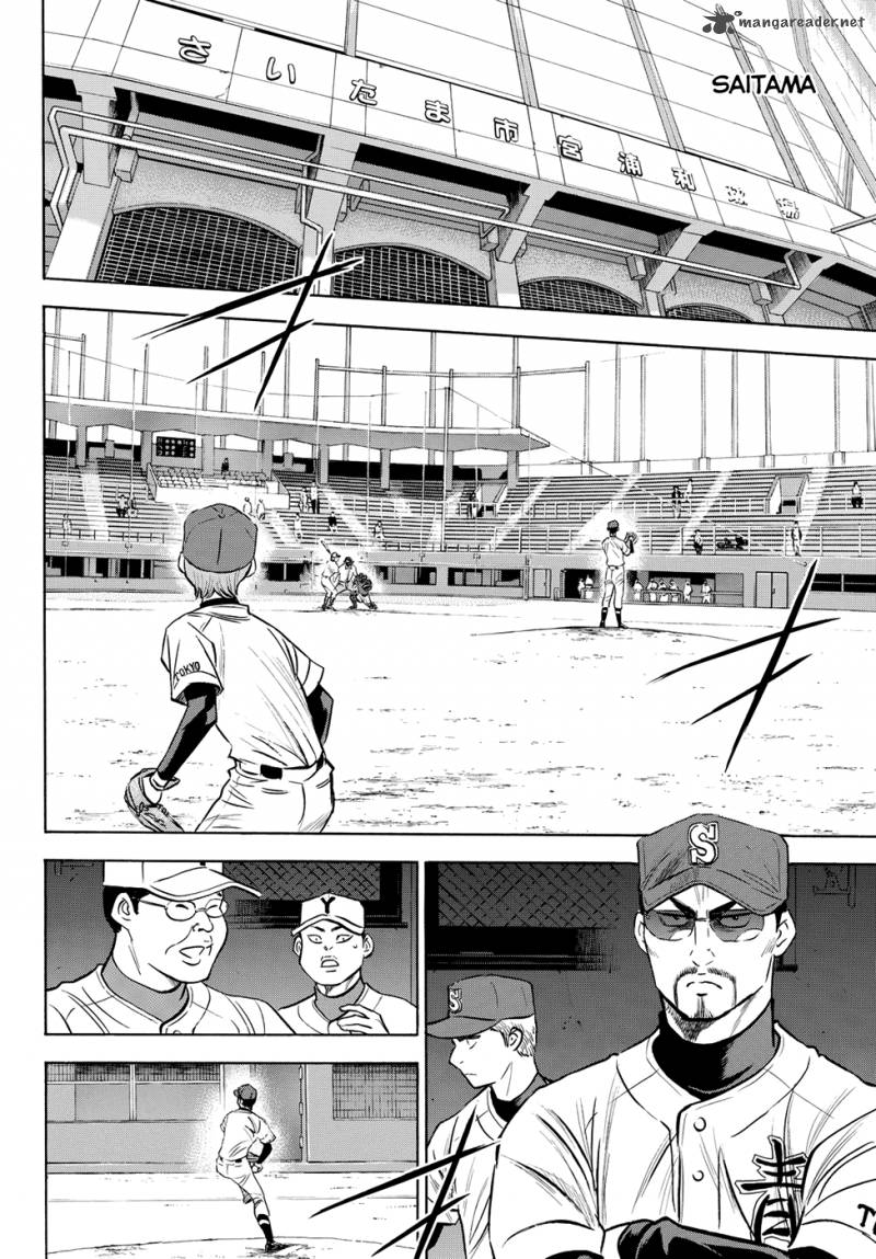 Diamond No Ace Act II Chapter 64 Page 6