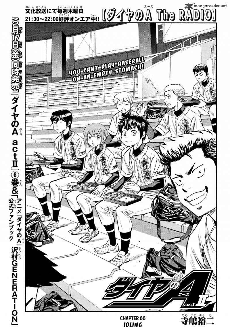 Diamond No Ace Act II Chapter 65 Page 1