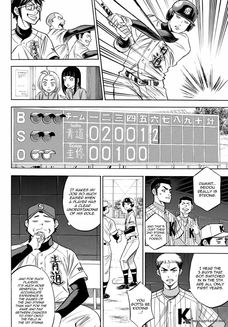 Diamond No Ace Act II Chapter 65 Page 10