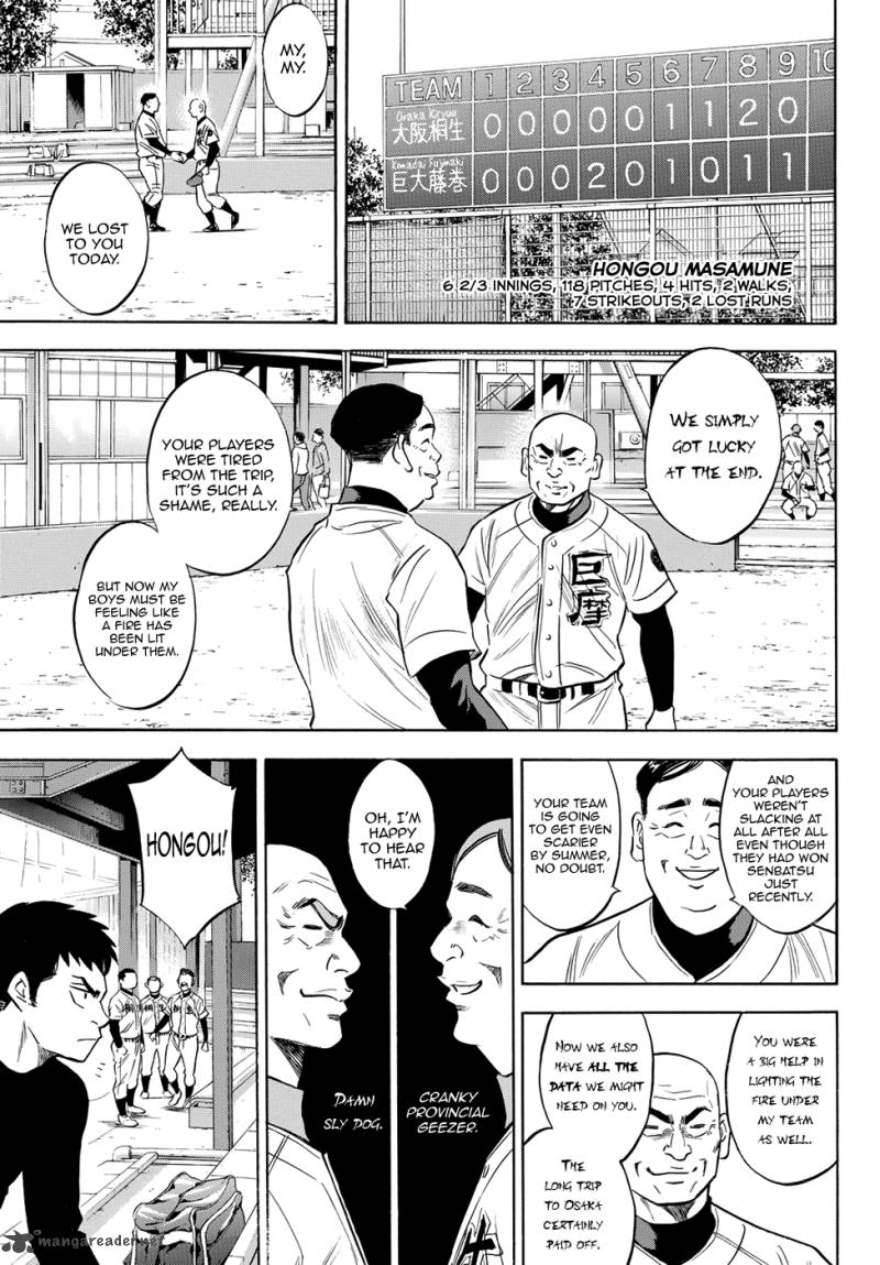 Diamond No Ace Act II Chapter 65 Page 13