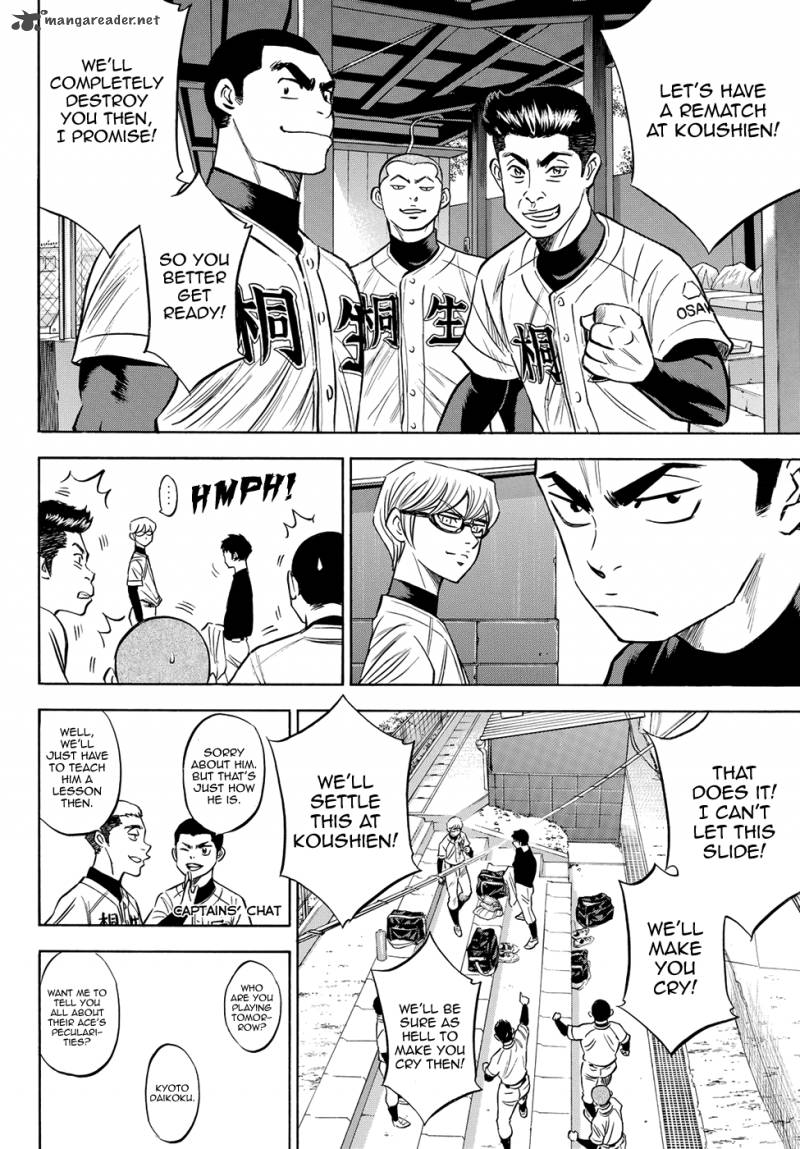 Diamond No Ace Act II Chapter 65 Page 14