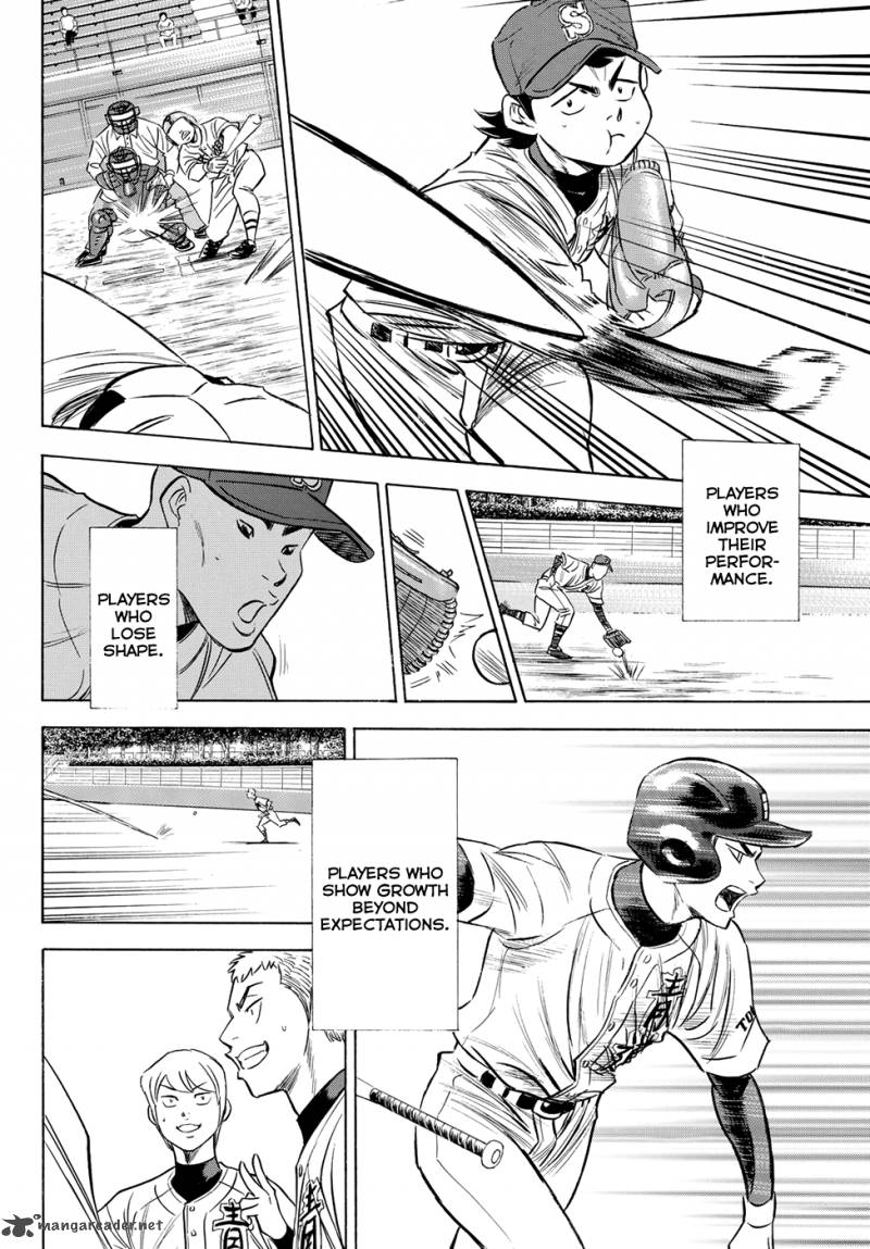 Diamond No Ace Act II Chapter 65 Page 16