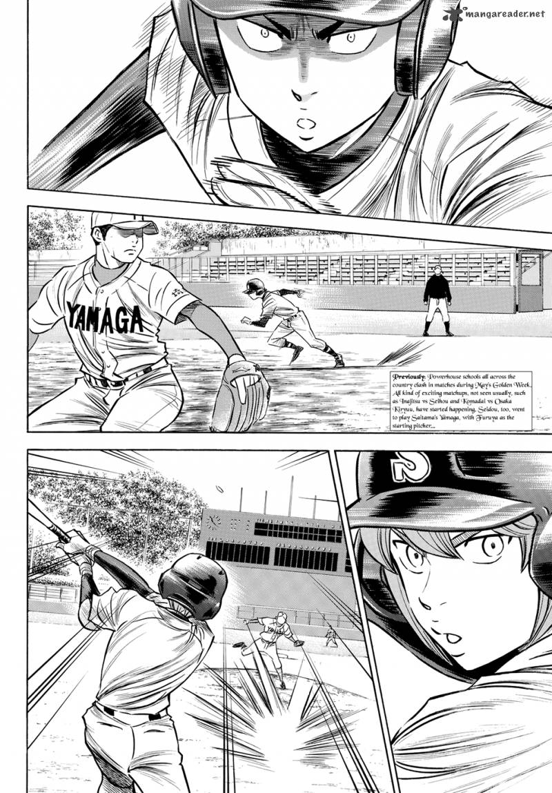 Diamond No Ace Act II Chapter 65 Page 2