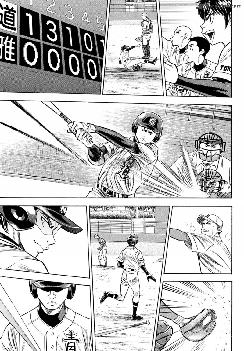 Diamond No Ace Act II Chapter 65 Page 3