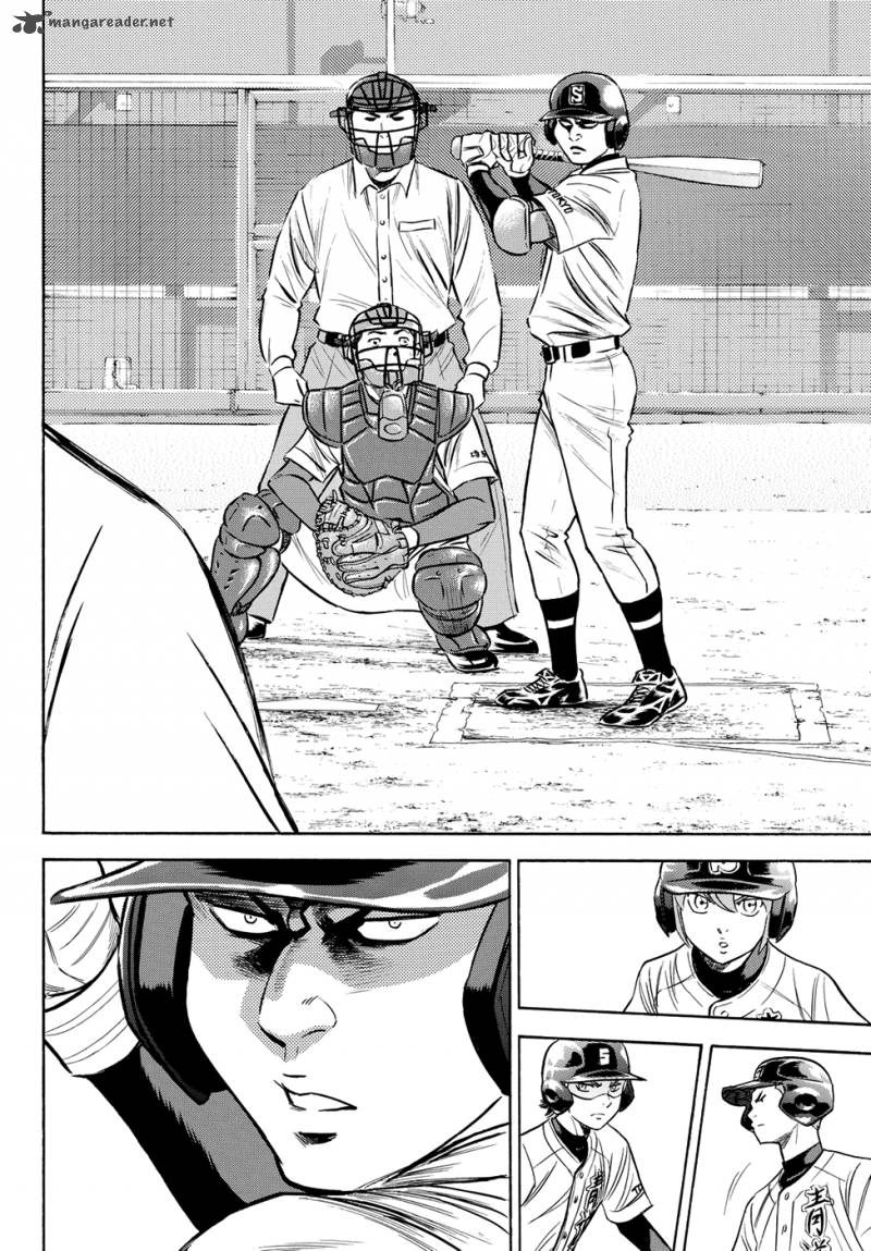 Diamond No Ace Act II Chapter 65 Page 4