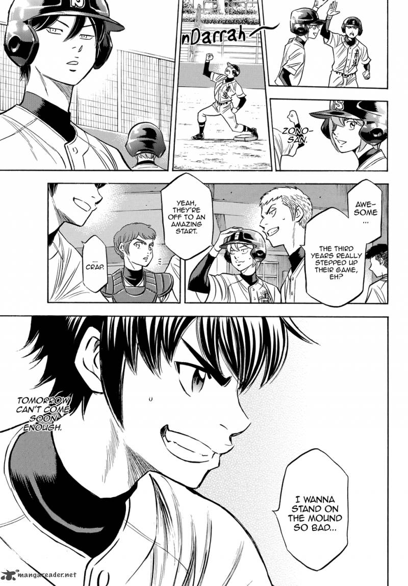 Diamond No Ace Act II Chapter 65 Page 7