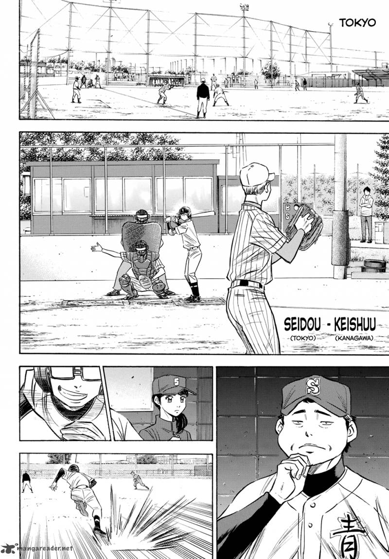 Diamond No Ace Act II Chapter 65 Page 8