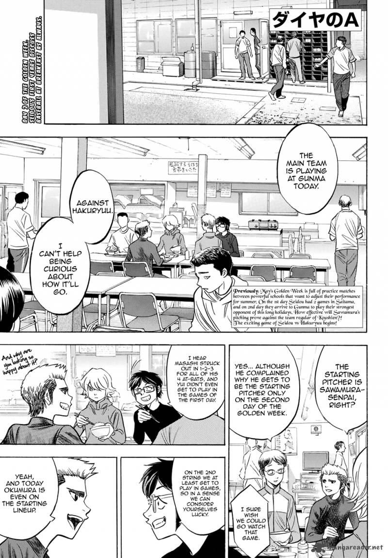 Diamond No Ace Act II Chapter 66 Page 1