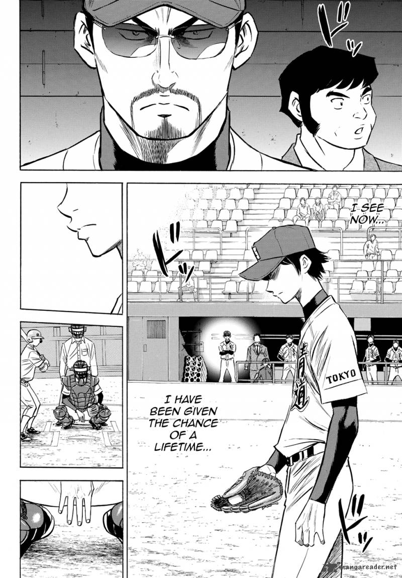 Diamond No Ace Act II Chapter 66 Page 15