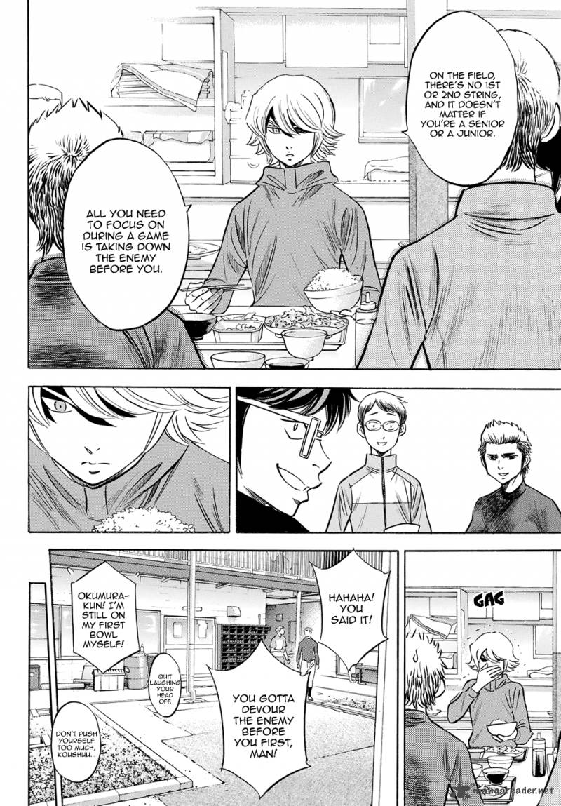 Diamond No Ace Act II Chapter 66 Page 2