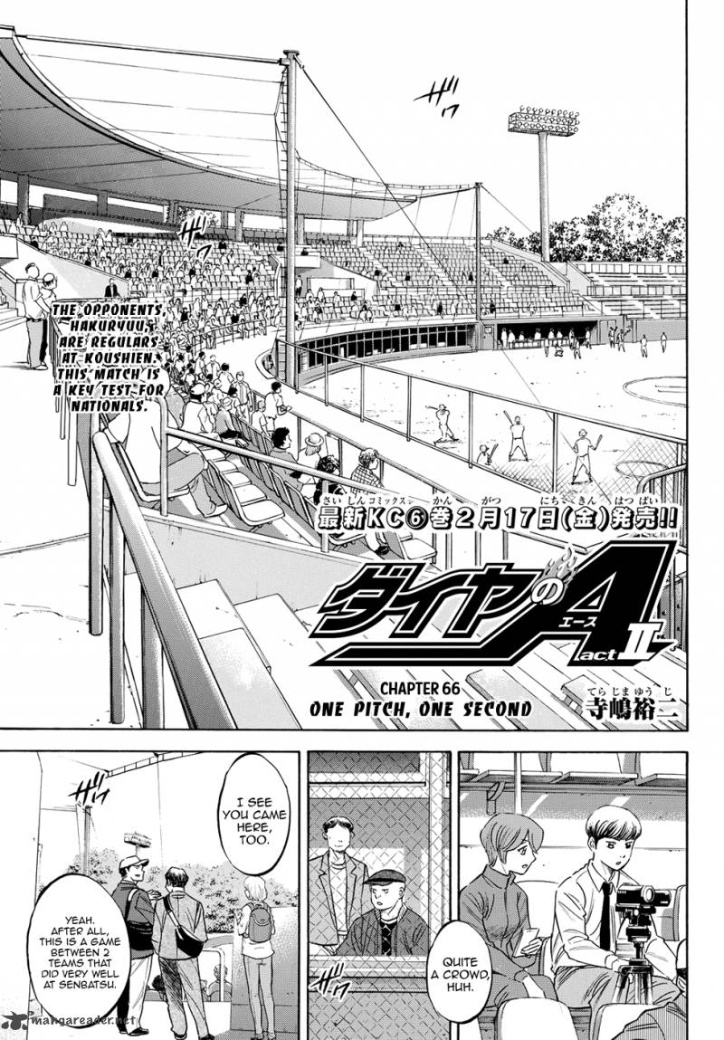 Diamond No Ace Act II Chapter 66 Page 3