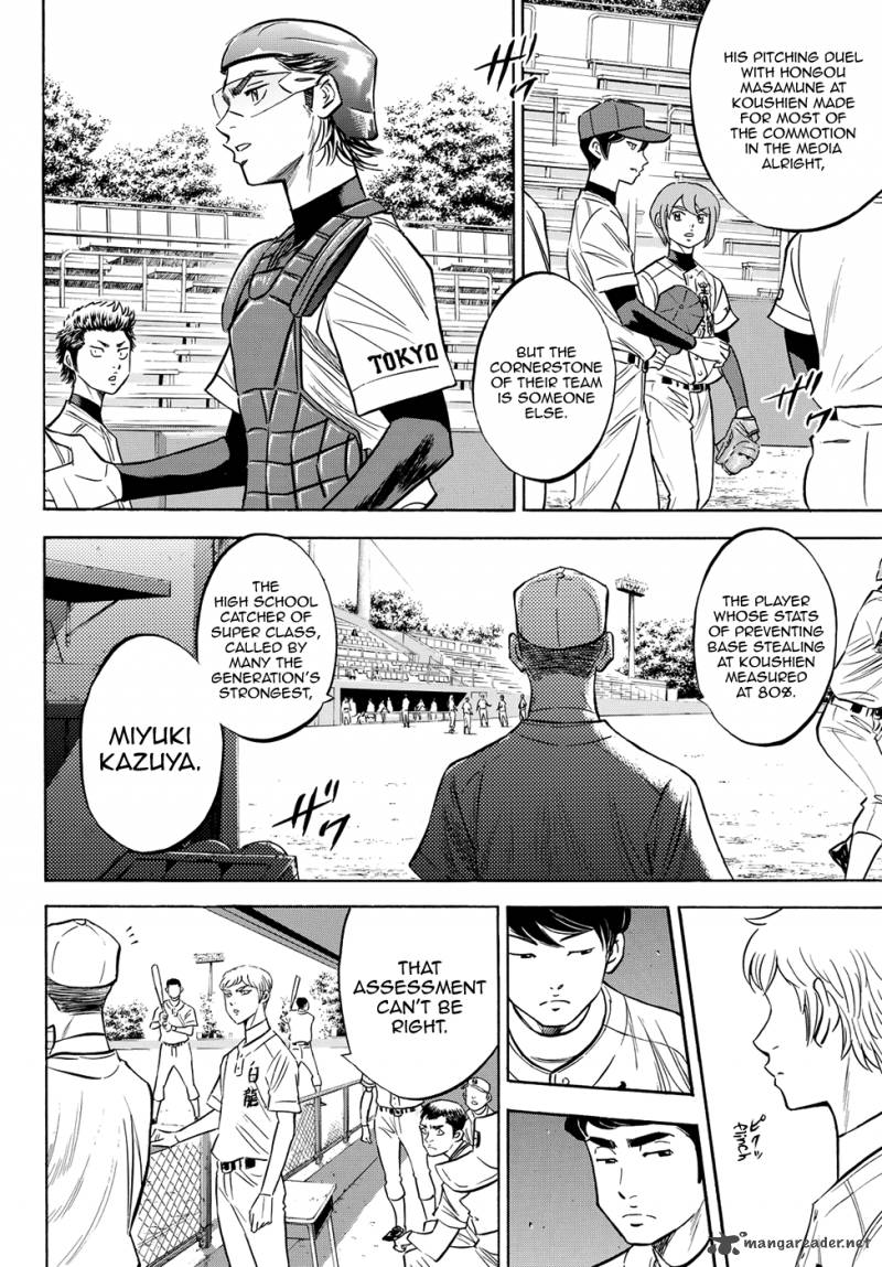 Diamond No Ace Act II Chapter 66 Page 6