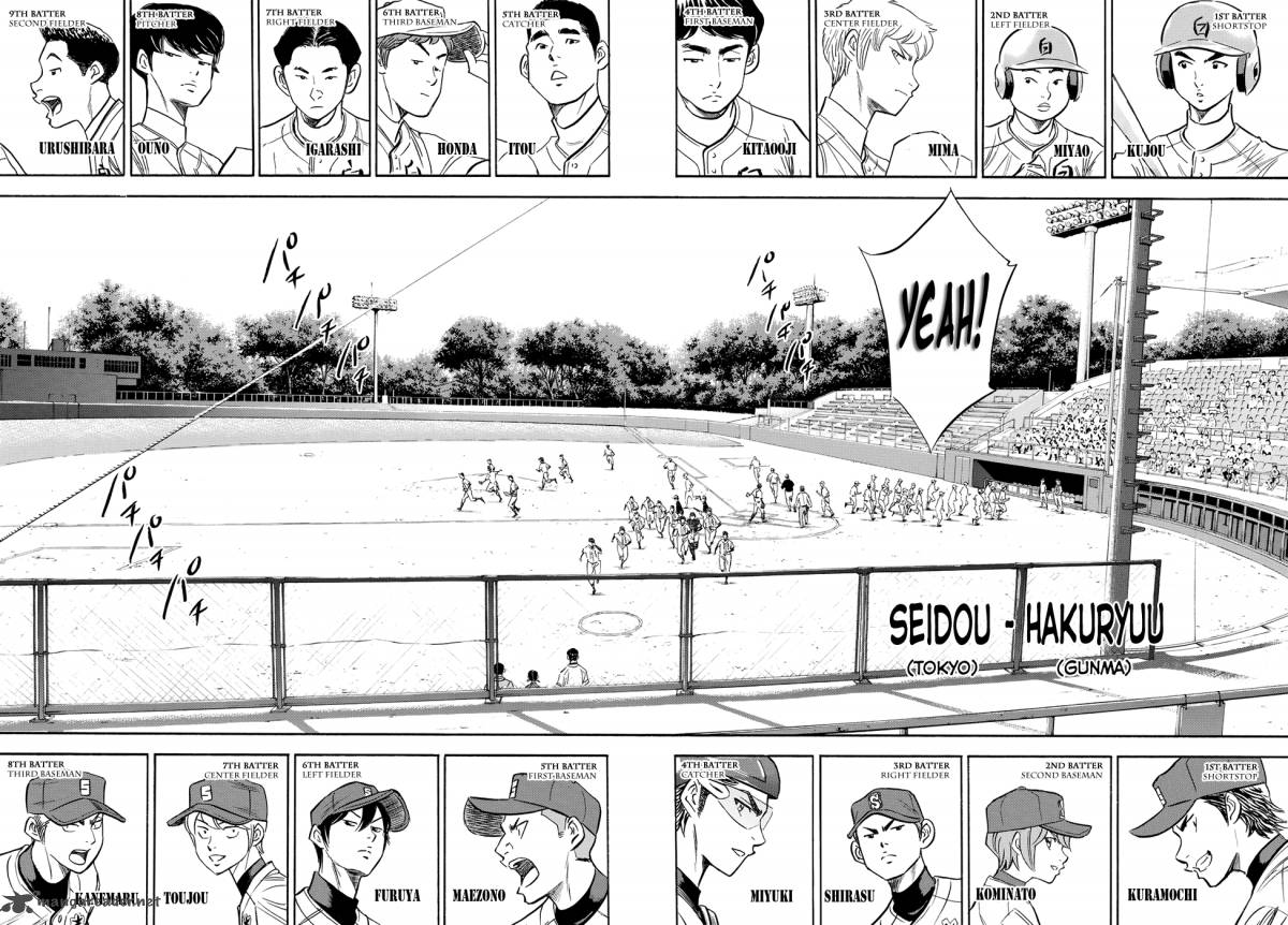 Diamond No Ace Act II Chapter 66 Page 8