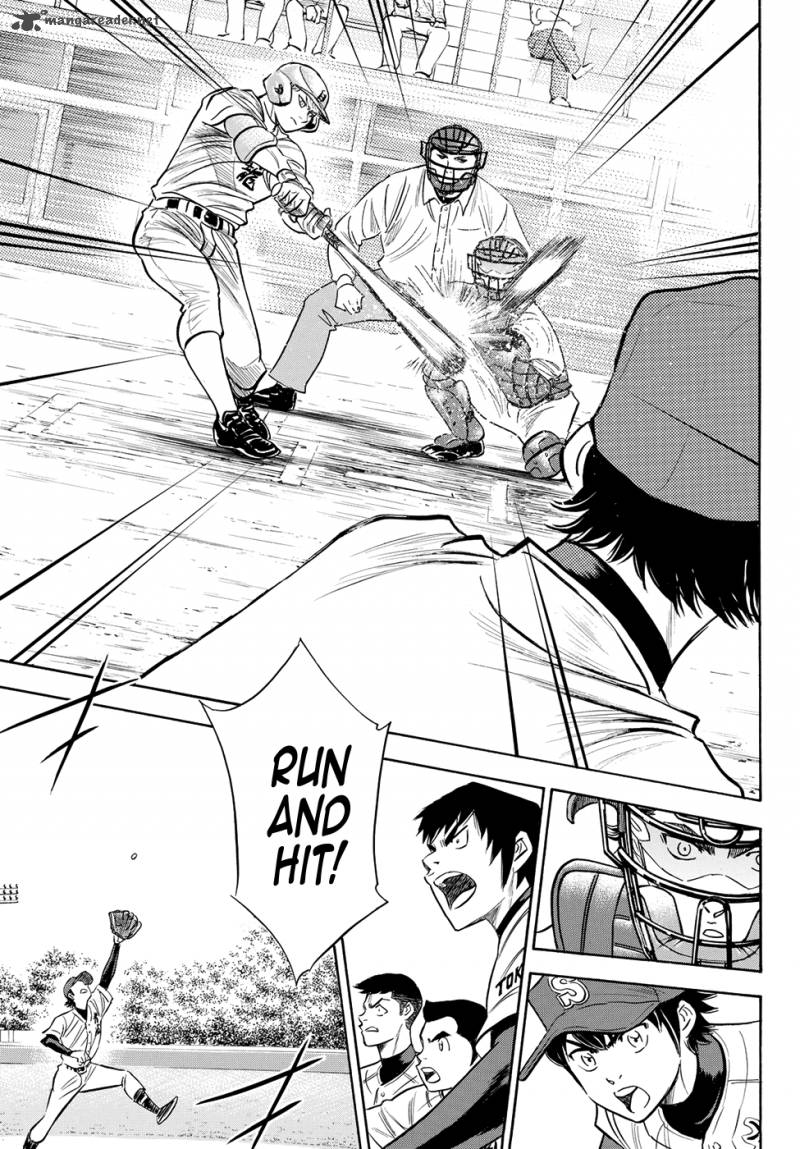 Diamond No Ace Act II Chapter 67 Page 11