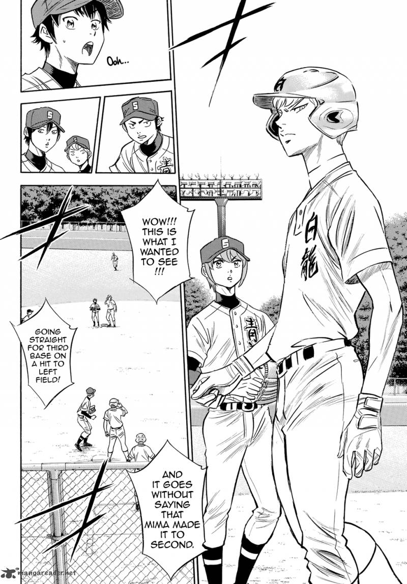 Diamond No Ace Act II Chapter 67 Page 14