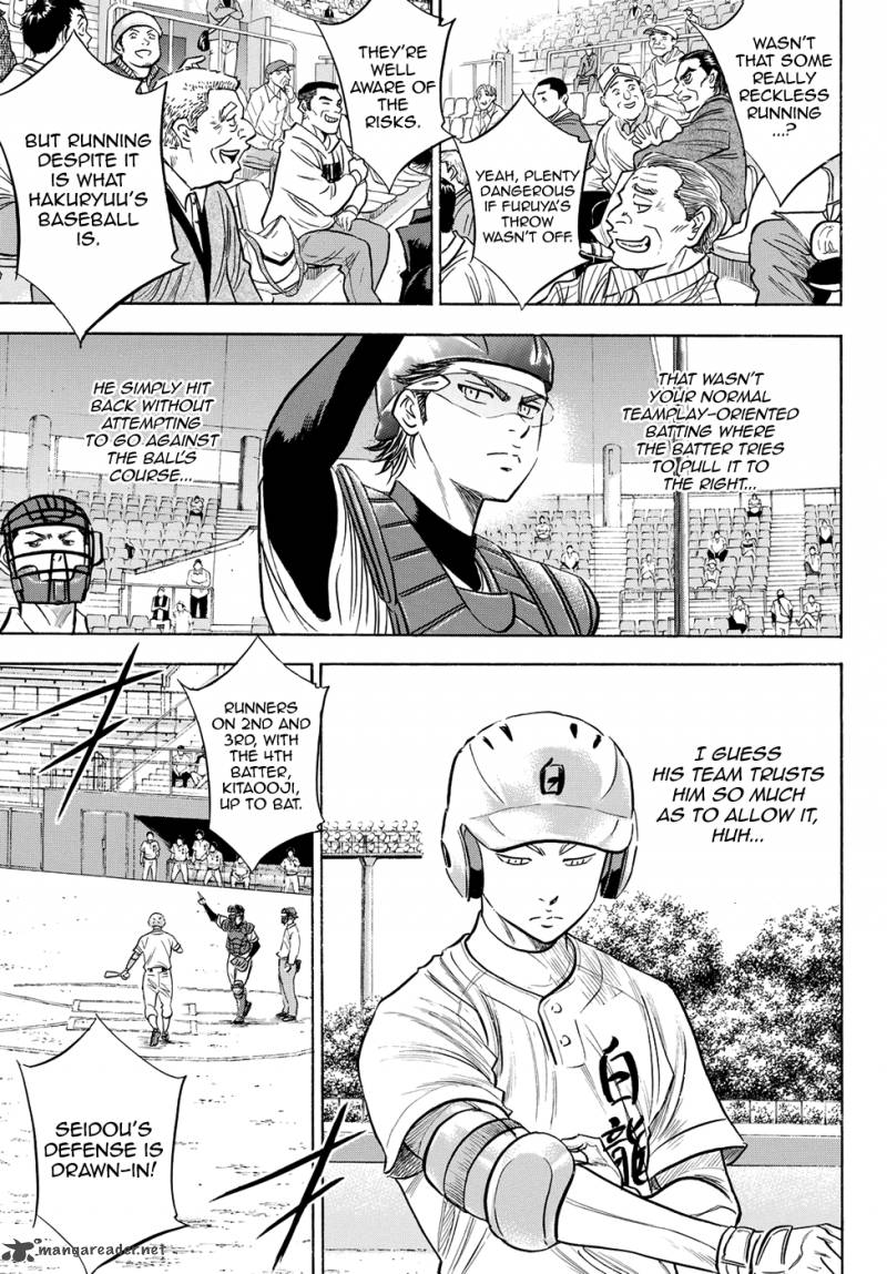 Diamond No Ace Act II Chapter 67 Page 15